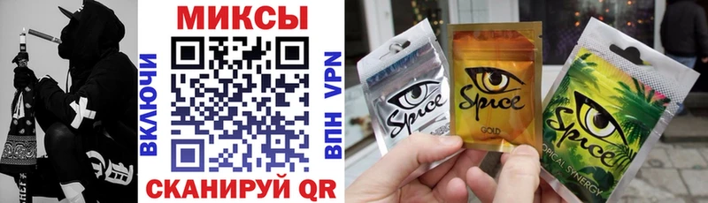 Бутират GHB  KRAKEN онион  Отрадный 