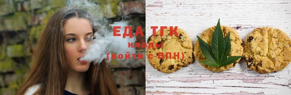 прущая мука Михайловка