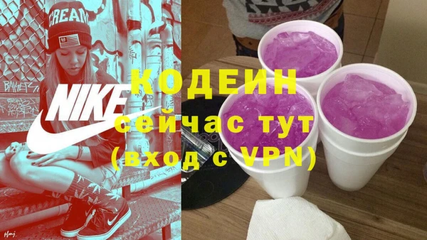 прущая мука Михайловка