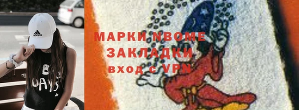 прущая мука Михайловка