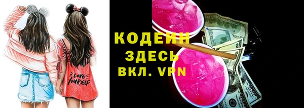 mdma Михайлов