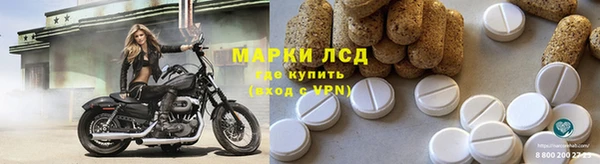 mdma Михайлов