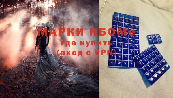 прущая мука Михайловка