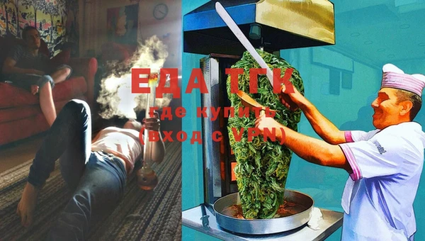mdma Михайлов
