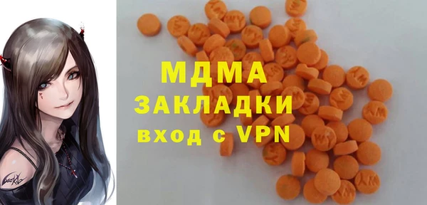 прущая мука Михайловка