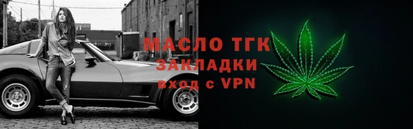 mdma Михайлов