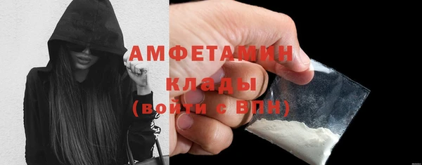 mdma Михайлов