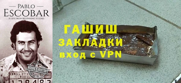 mdma Михайлов