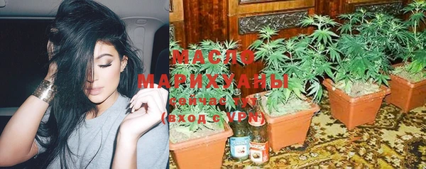 прущая мука Михайловка