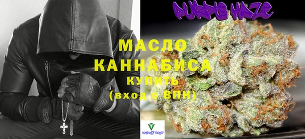 mdma Михайлов