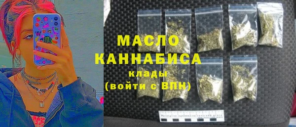 прущая мука Михайловка