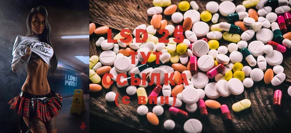 mdma Михайлов