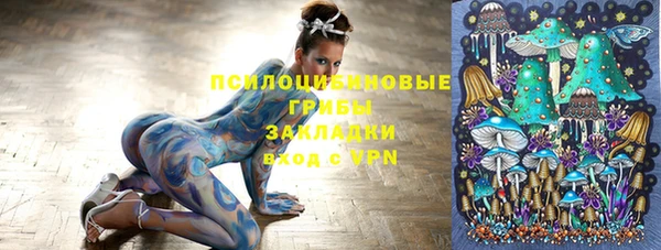 mdma Михайлов