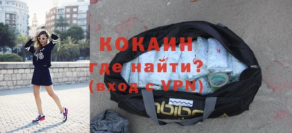 прущая мука Михайловка