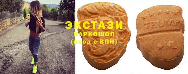 mdma Михайлов