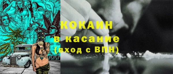 прущая мука Михайловка