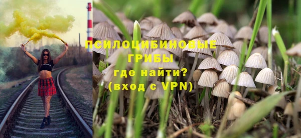 mdma Михайлов