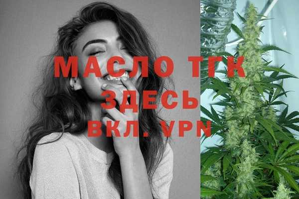 mdma Михайлов