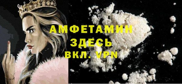 прущая мука Михайловка