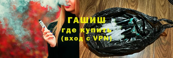 mdma Михайлов