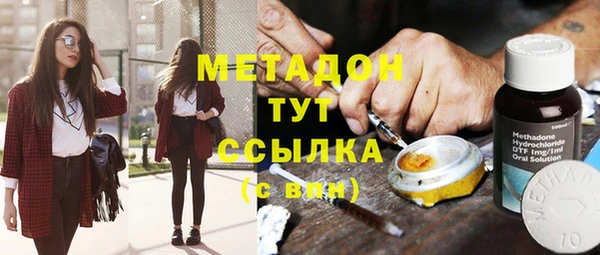 прущая мука Михайловка