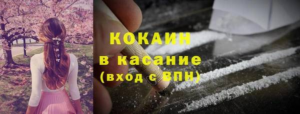 mdma Михайлов
