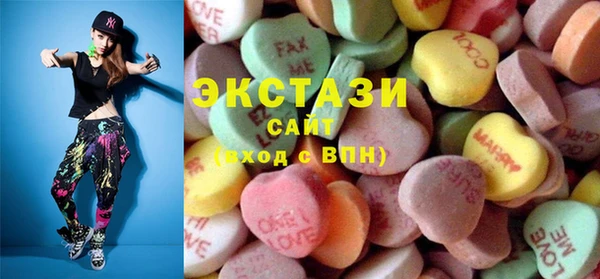 mdma Михайлов