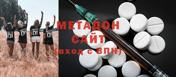 mdma Михайлов