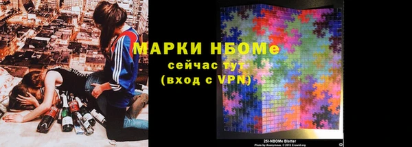 mdma Михайлов